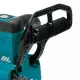 Makita DUC254Z #2