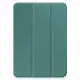 CoreParts TABX-IP10-COVER8 #10