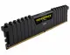 Corsair Vengeance LPX #4