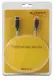 DeLOCK FireWire A/B, 1.0m #2