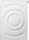 Bosch Serie 6 WQK2420LSN #3