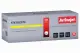 Activejet ATK-8525YN