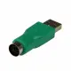 StarTech.com GC46MF #2