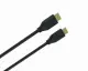 Gembird CC-HDMI8K-2M #2