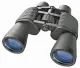 Bresser Optics Hunter Porro 20 x 50