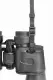 Bresser Optics Hunter Porro 20 x 50 #4