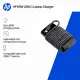 HP USB-C 65W Laptop Charger #11