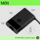 HP USB-C 65W Laptop Charger #4