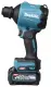 Makita AS001GA102 #2