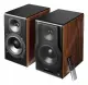 Edifier S3000MKII #3