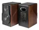 Edifier S3000MKII #5