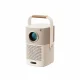 Yaber T2 Plus #13