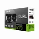 ASUS DUAL-RTX5070-O12G #7