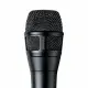 Shure Nexadyne 8/S #2
