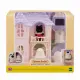 Sylvanian Families 5542 #2