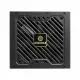 Enermax ERV1000G-AHG-MAC #2