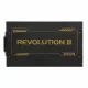 Enermax ERV1000G-AHG-MAC #5