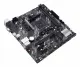 ASUS PRIME A520M-K #6