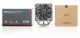 Noctua NH-U12S redux #3