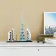 LEGO Architecture Dubai Skyline Collection Set #5