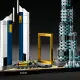 LEGO Architecture Dubai Skyline Collection Set #7