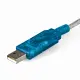 StarTech.com ICUSB232SM3 #2