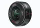 Panasonic 14-42mm F3.5-5.6 #2