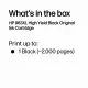 HP 963XL High Yield Black Original Ink Cartridge #5