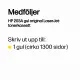 HP 203A Yellow Original LaserJet Toner Cartridge #4