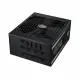 Cooler Master MWE Gold 1250 V2 ATX 3.1 #4