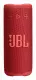 JBL Grip