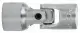 Bahco A6710DM-14 #2