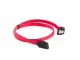 Lanberg CA-SASA-13CU-0050-R