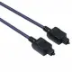 Hama Optical Fibre Connecting Cable ODT Male Plug (Toslink), 5 m
