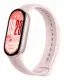 Xiaomi Smart Band 10 Rose #2