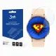 3MK Watch Protection