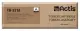 Actis TH-531A