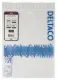 Deltaco HDMI-1030D-FLEX-LOCK #4