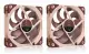 Noctua NF-A12X25 G2 PWM SX2-PP #2