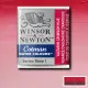 Winsor & Newton Cotman Watercolours #2