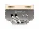Noctua NH-L9X65 SE-AM4 #2