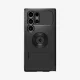 Spigen Slim Armor