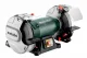Metabo DSD 200 Plus