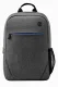 HP Prelude 15.6 Backpack (Bulk Qty.15)