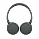 Sony WH-CH520 #4
