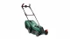 Bosch CityMower #3