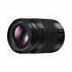 Panasonic Leica DG Vario-Elmar 35-100 mm / F2.8 / POWER O.I.S. #2