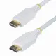 StarTech.com HDMI2-CABLE-4K60-6FW #2