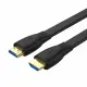 UNITEK C11063BK-2M