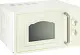 Gorenje MO4250CLI #2